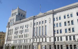 Міськрада збирається оскаржити бездіяльність співробітників харківської СБУ, прокуратури і поліції