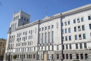 Горсовет собирается обжаловать бездействие сотрудников харьковских СБУ, прокуратуры и полиции