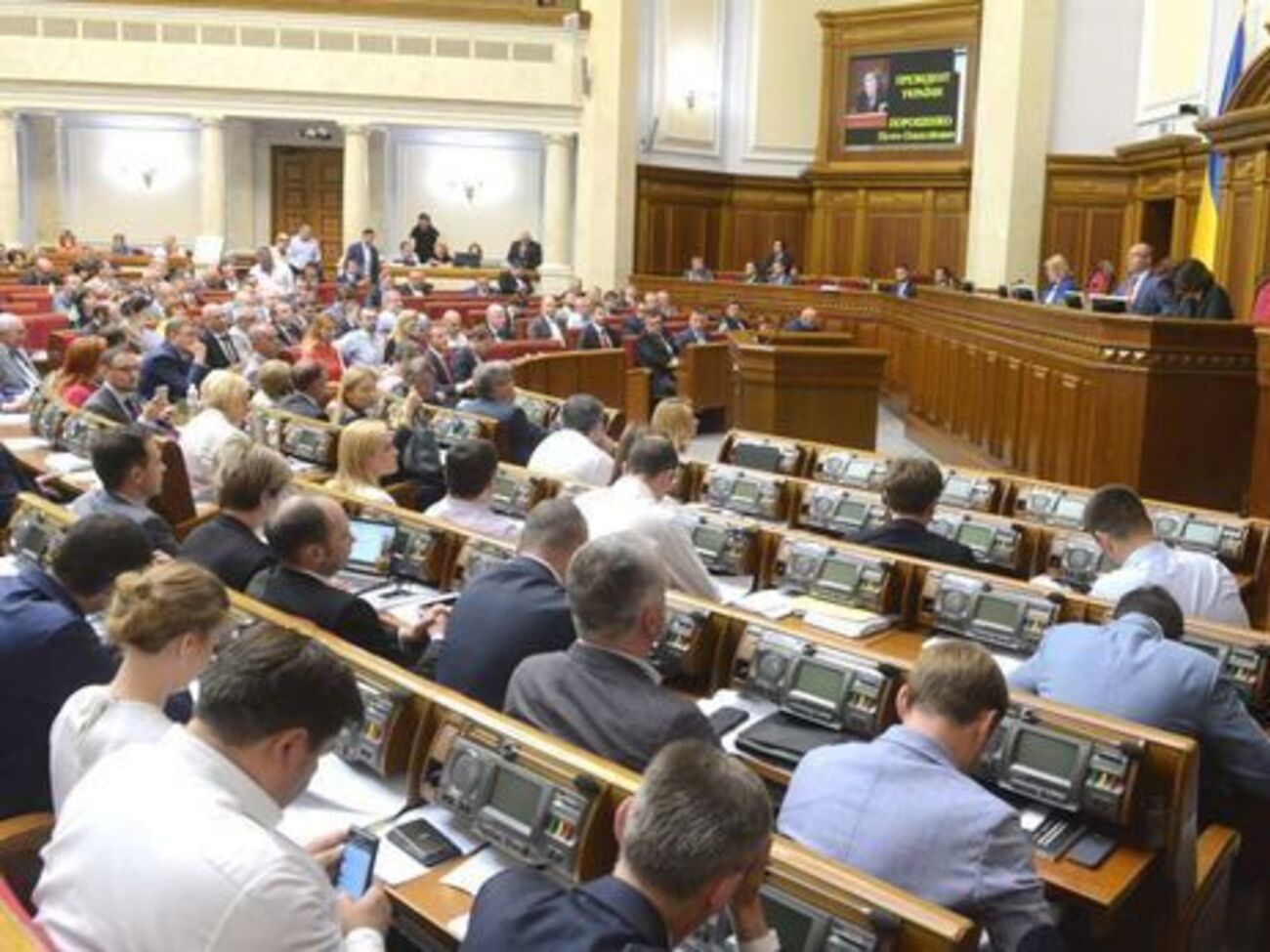 Рада ухвалила в цілому законопроект №0184