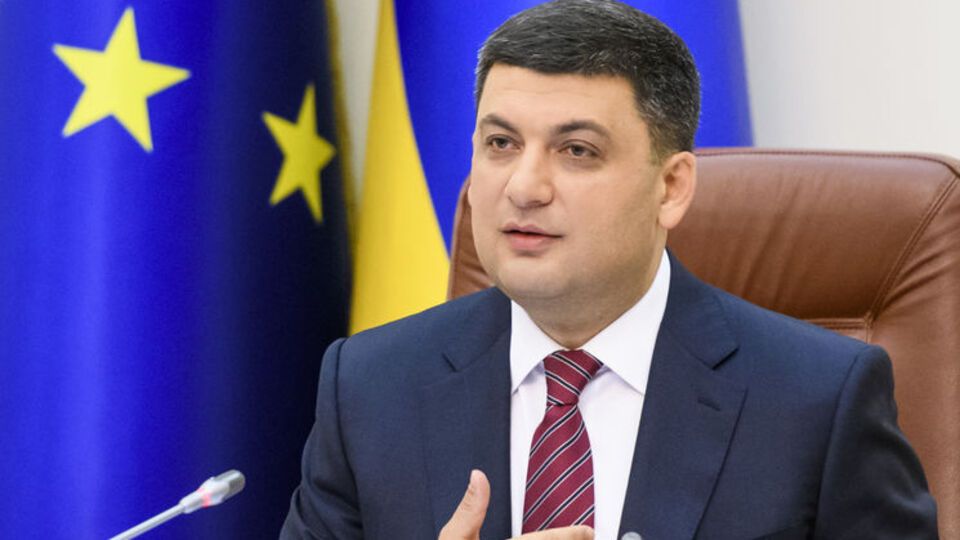 Гройсман збирається провести перевірку у вугільній промисловості
