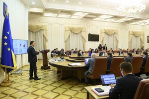 Кабмін затвердив стратегію розвитку ОПК