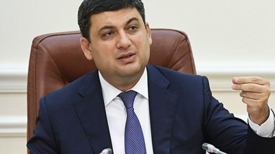 Гройсман підкреслив, що держборг є тягарем для української економіки