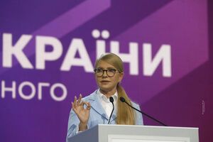 Тимошенко: Новые парламентские выборы нужно провести по новой, сильной, самой лучшей в мире Конституции