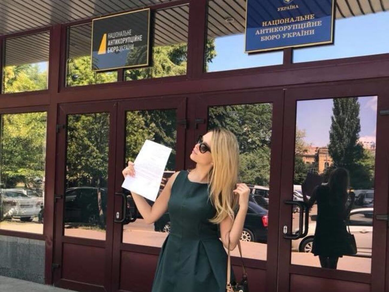 Ярослава Коба: Офіційне звернення я також чисто випадково мала із собою