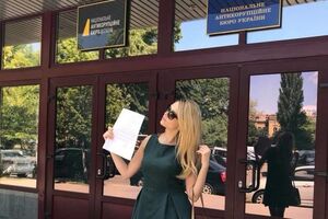 Ярослава Коба: Офіційне звернення я також чисто випадково мала із собою