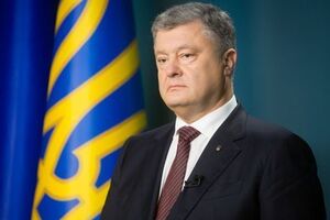 Порошенко повідомив про ефективність операції Об'єднаних сил