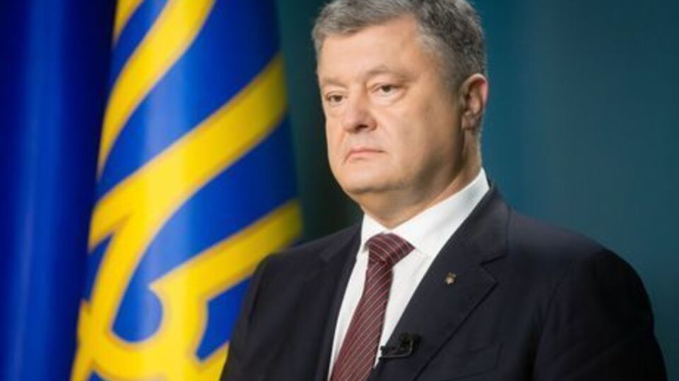 Порошенко сообщил об эффективности операции Объединенных сил
