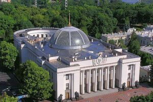 Депутаты поддержали предложения о переименованиях