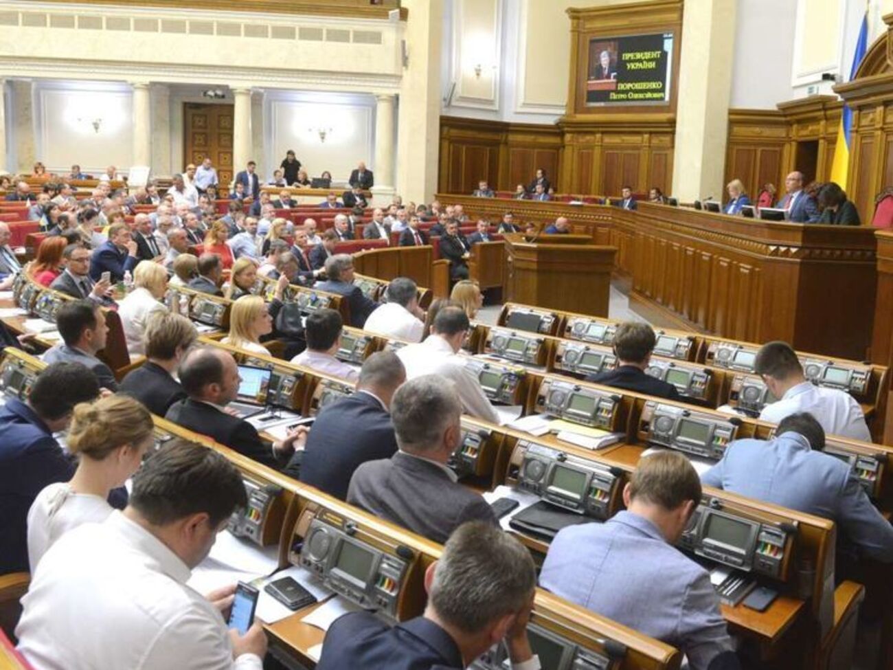 Рада приняла закон об антикоррупционном суде 7 июня