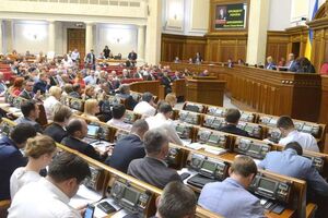 Рада приняла закон об антикоррупционном суде 7 июня