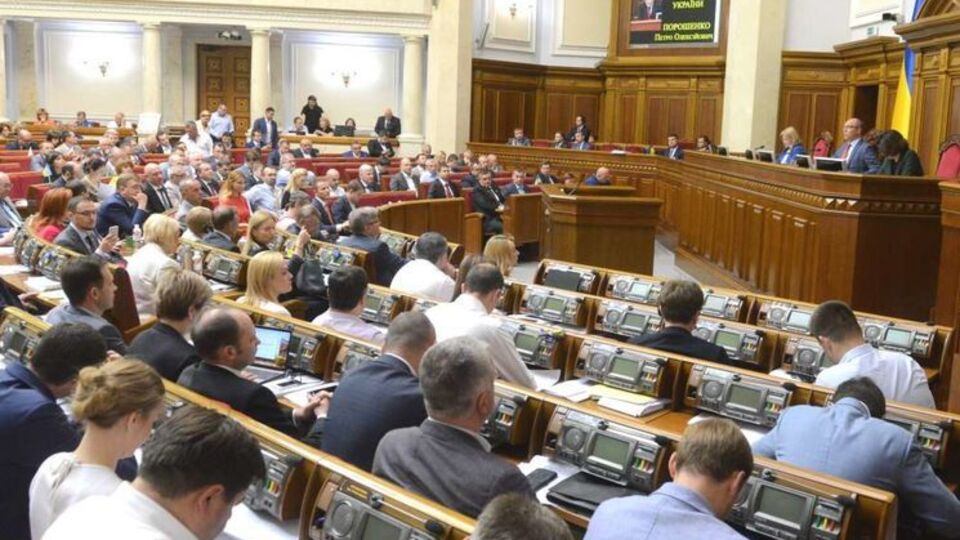 Рада ухвалила закон про антикорупційний суд 7 червня