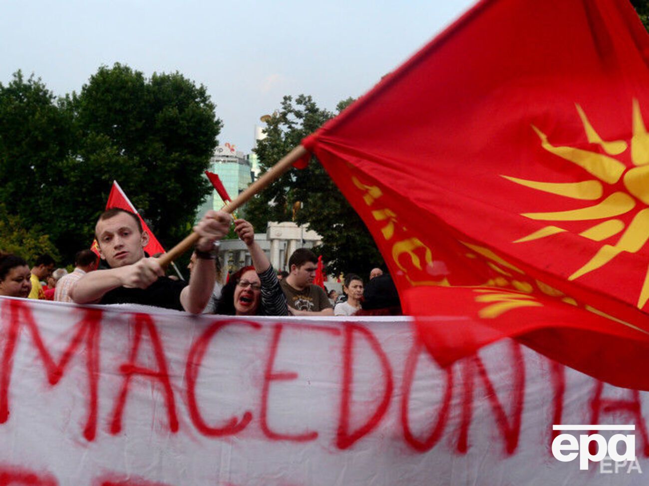 Македонию могут переименовать в Республику Верхняя Македония