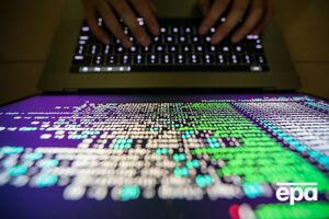 Первые признаки кибервмешательства появились летом 2017 года