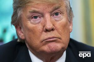 Трамп: Водночас ми зберігаємо сильний кордон