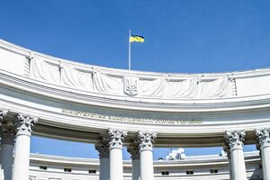 МИД Украины: СПЧ находится в кризисе