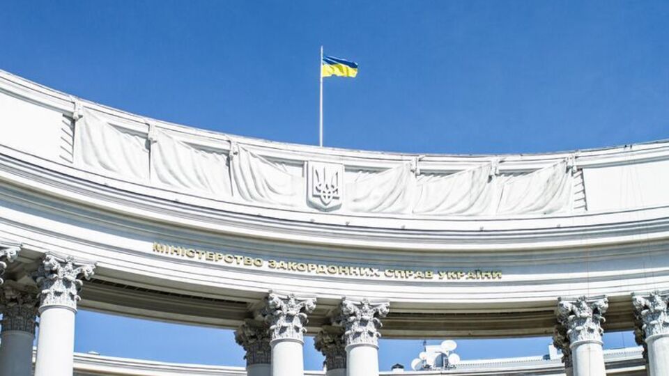 МИД Украины: СПЧ находится в кризисе