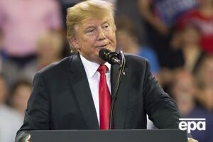 Трамп заявил, что КНДР передала останки американских военных