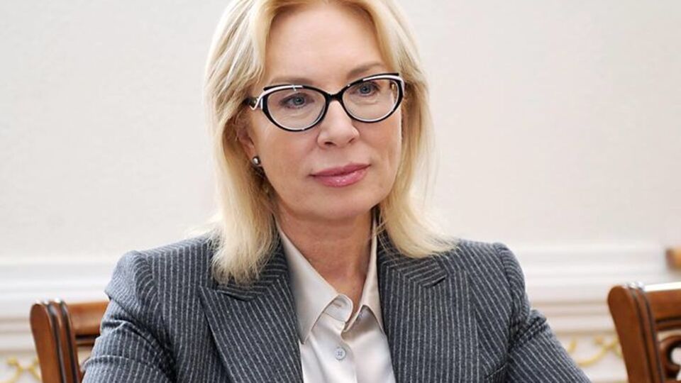 Денісова звернулася в Мін'юст щодо Сенцова