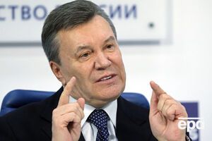 У справі про держзраду Януковича оголошено перерву