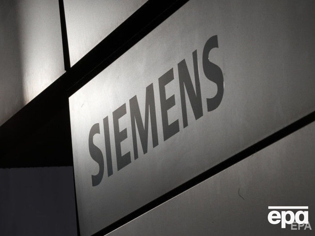 Суд відхилив другу касацію Siemens