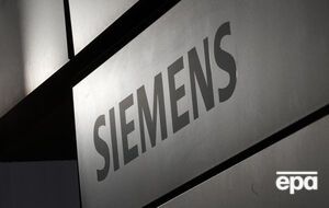 Суд відхилив другу касацію Siemens