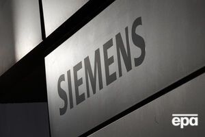 Суд отклонил вторую кассацию Siemens