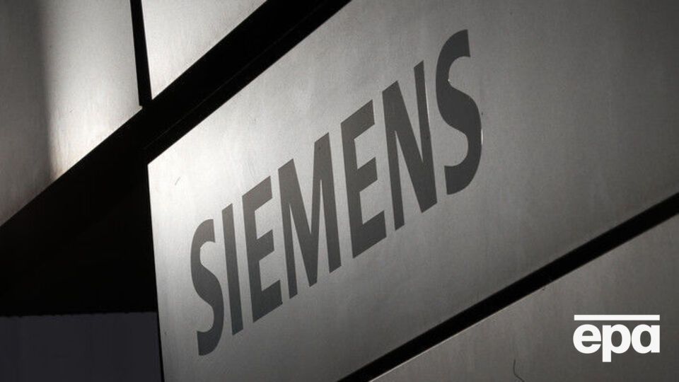 Суд отклонил вторую кассацию Siemens
