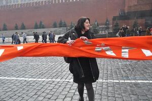 Митюшкина стала третьим лауреатом премии