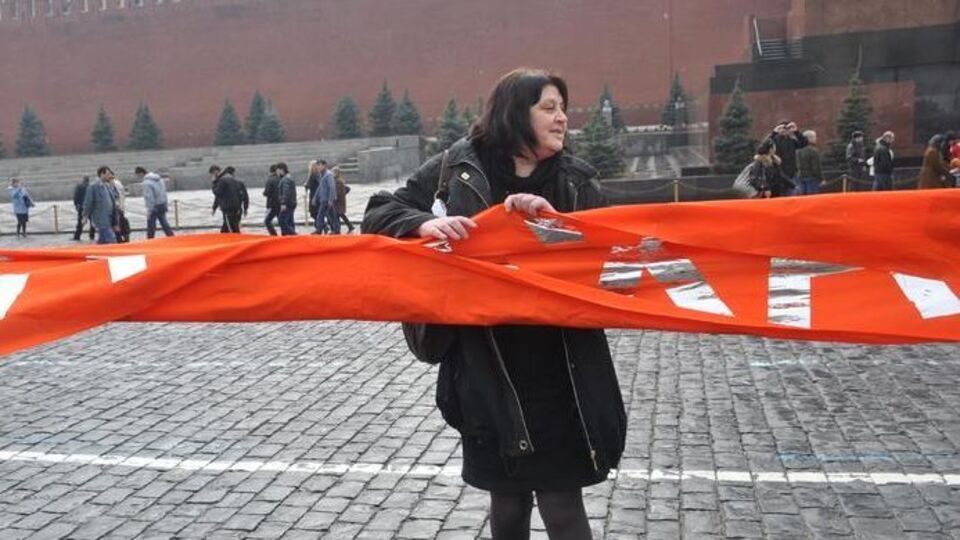 Митюшкина стала третьим лауреатом премии