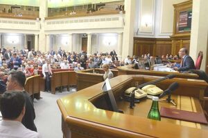 Законопроект ухвалили у першому читанні