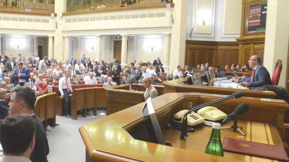 Законопроект приняли в первом чтении