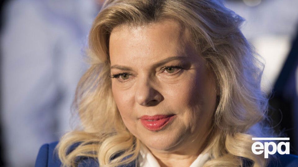 Саре Нетаньяху предъявили обвинения