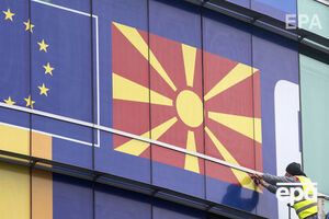 Новым конституционным названием Республики Македония станет "Северная Македония"