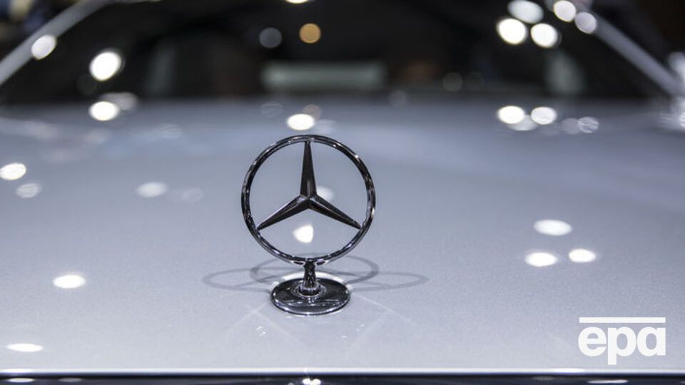 Автобаза Державного управління справами закупить автомобілі Mercedes