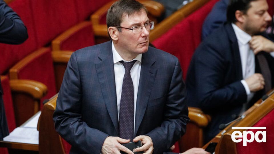 Луценко закликав нардепів "припинити ігри в депутатську самооборону"