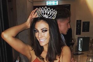 Градон було визнано королевою краси