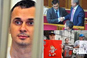 Головні події четверга