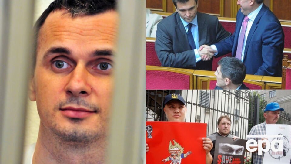 Головні події четверга