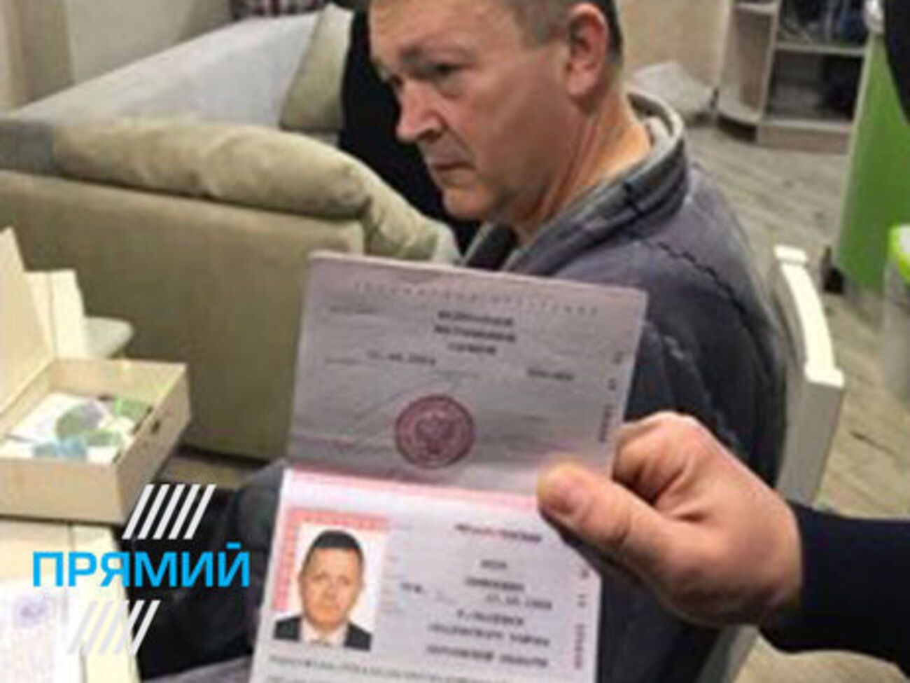 Михальчевского задержали 5 января 2018 года в Киеве