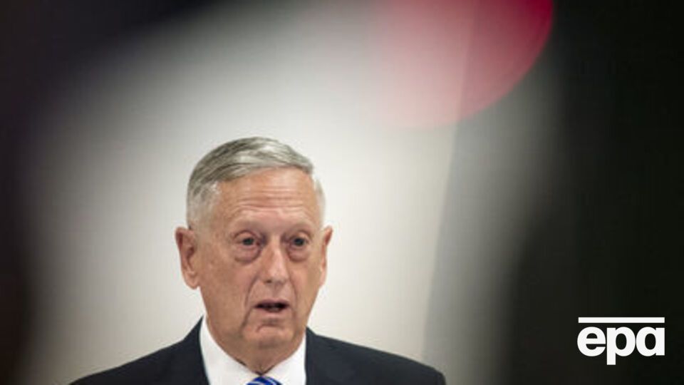 Мэттис: Я не думаю, что какие-то шаги будут предприняты в ближайшее время