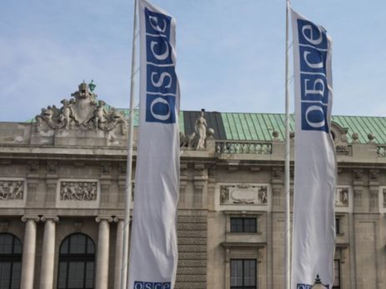 21 червня у Відні відбулося засідання Постійної ради ОБСЄ
