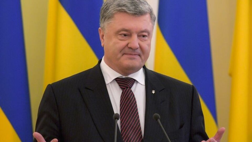 Порошенко поздравил госслужащих с профессиональным праздником