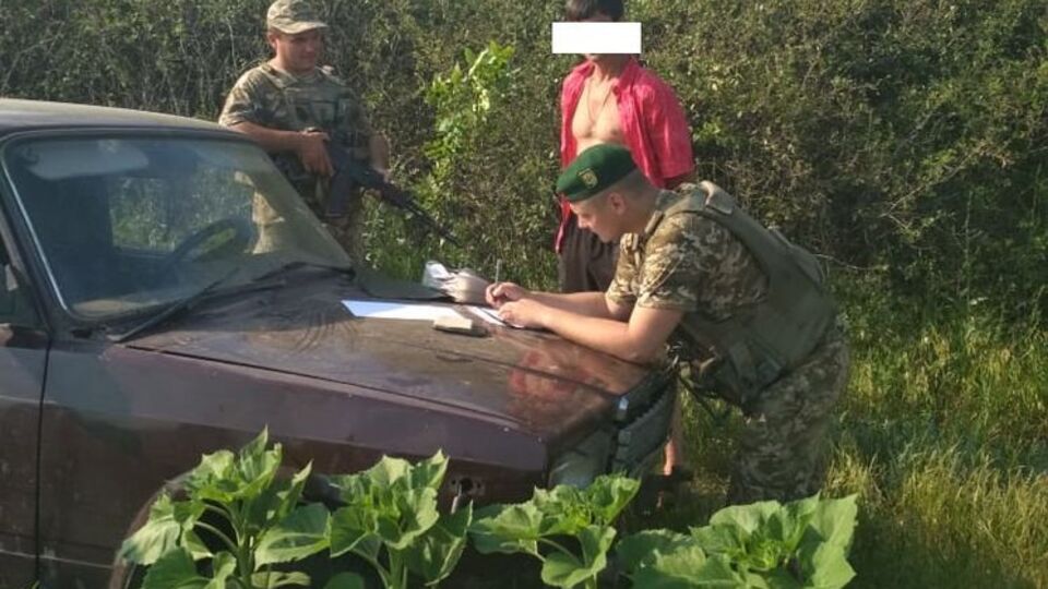 Прикордонники затримали порушників