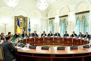 21 червня Порошенко ввів у дію рішення РНБО
