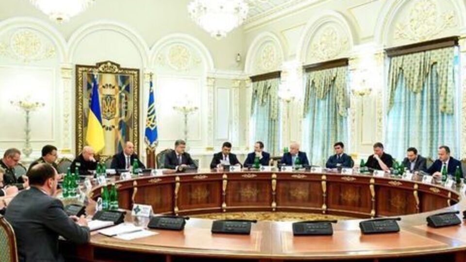 21 июня Порошенко ввел в действие решение СНБО