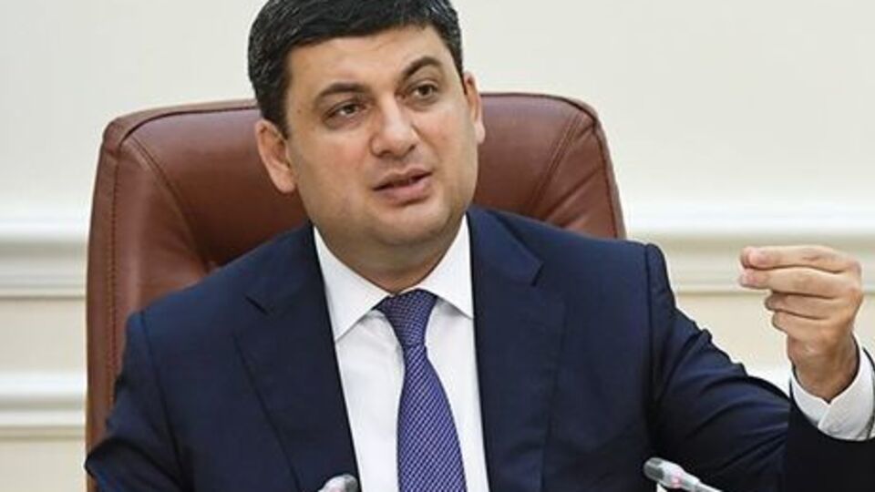 Гройсман: Когда мы сможем самостоятельно формировать цены на газ? Тогда, когда превратимся в страну-экспортера