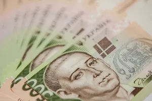 Низка валютних обмежень перестане діяти