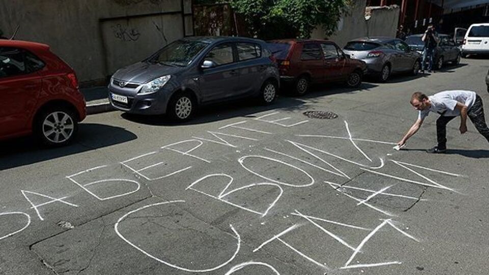 Активисты в Киеве устроили акцию в поддержу украинских политзаключенных