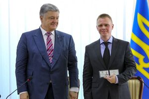 Порошенко представил Куця в Краматорске