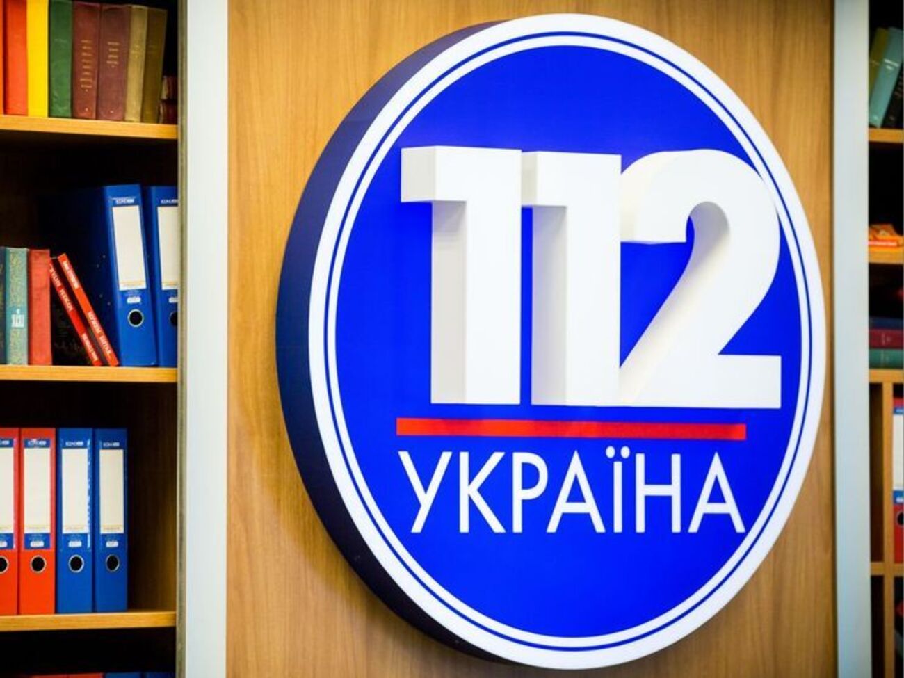"112 Україна": Технічні служби телеканала працюють над оперативним вирішенням наявних проблем